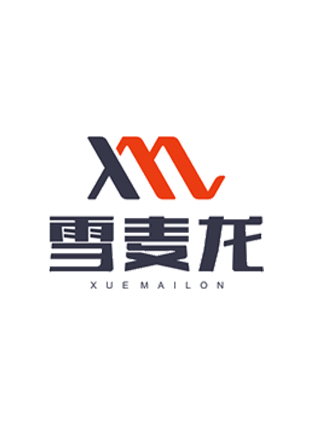 雪麥龍生物科技有限公司夏季工作服成功交貨！