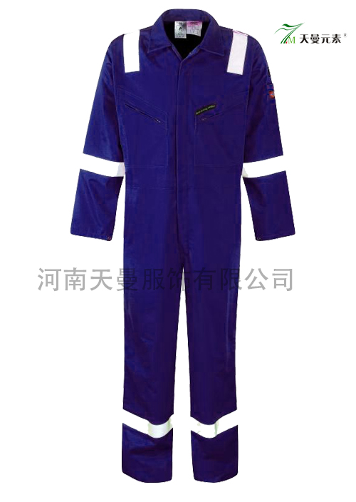 阻燃工作服，阻燃連體服