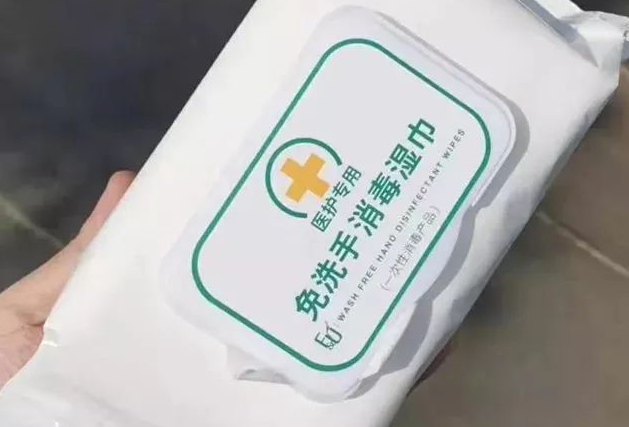 鄭州濕巾設備生產(chǎn)的消毒濕巾殺菌率靠譜嗎？