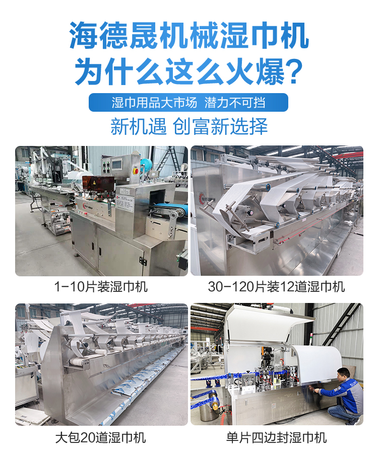 1649741834501948.jpg xinwen03.jpg