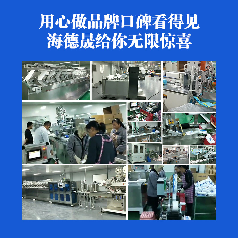 1649742297168816.jpg 客戶現(xiàn)場(chǎng).jpg