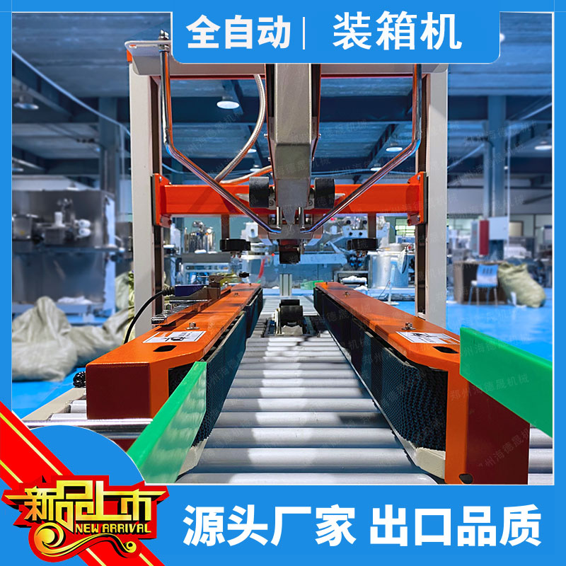 1654566035347201.jpg 3.jpg