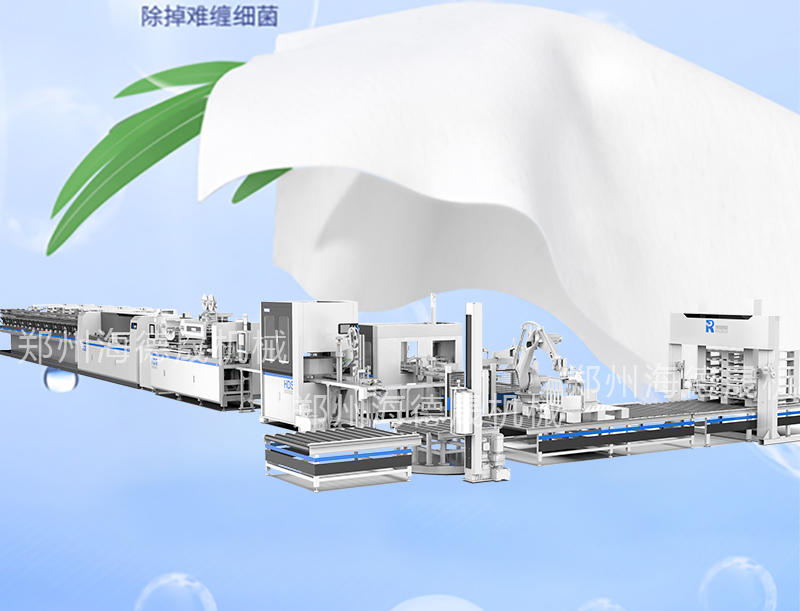 濕廁紙生產(chǎn)設(shè)備 濕廁紙生產(chǎn)設(shè)備