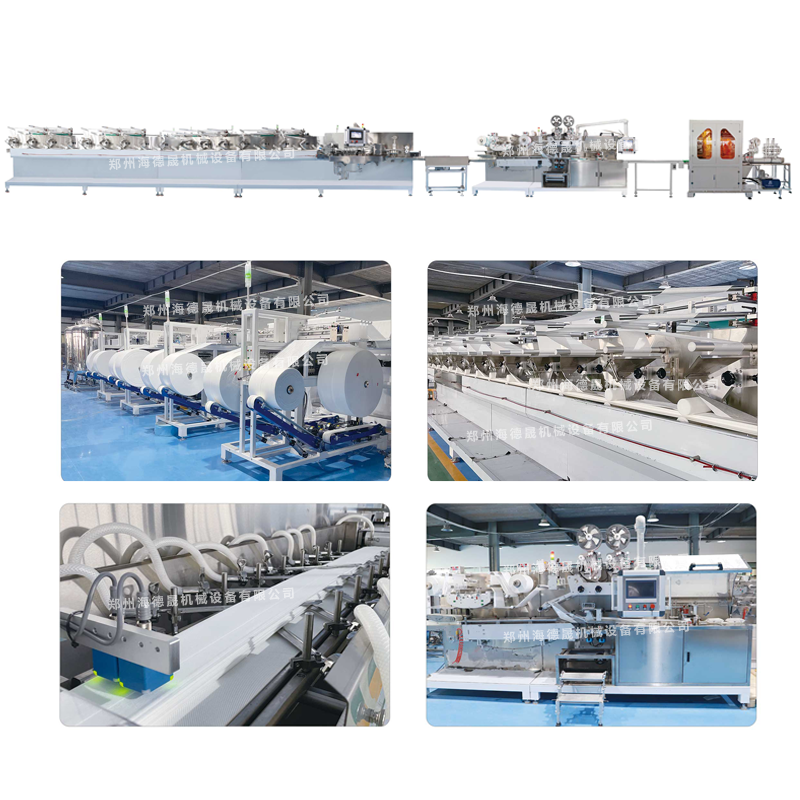 濕廁紙機(jī)器 濕廁紙機(jī)器