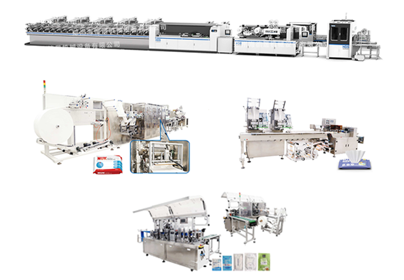 濕巾生產(chǎn)線 濕巾生產(chǎn)線