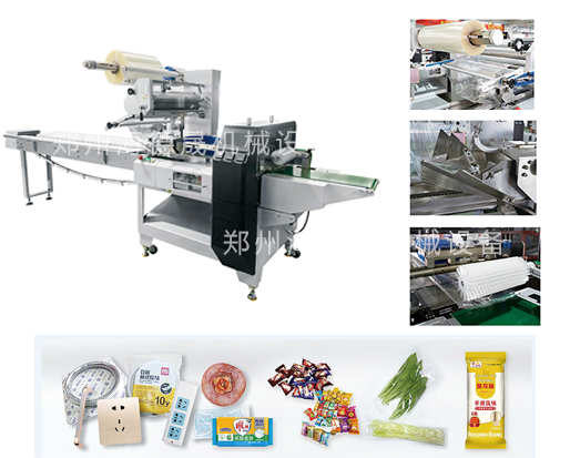 包您滿意！海德晟枕式包裝機(jī)促進(jìn)包裝新需求！