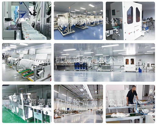 濕巾生產(chǎn)全套設(shè)備多少錢？海德晟機械報價實惠！