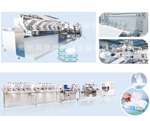 嬰兒濕巾用什么設(shè)備，多少錢一臺？