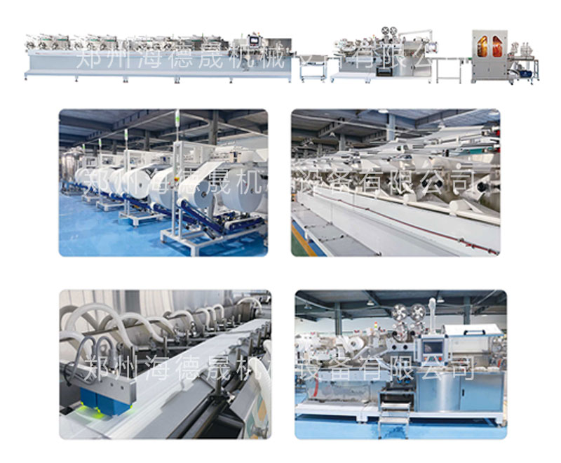 濕巾機(jī)器 濕巾機(jī)器