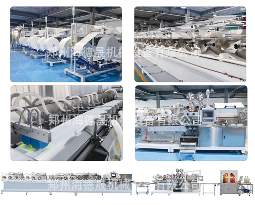 遭圍觀！海德晟新型全自動(dòng)大包裝濕巾機(jī)來(lái)了