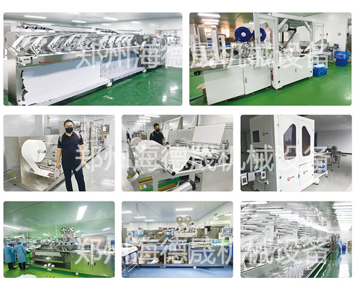 什么類型的濕巾機(jī)好用又實(shí)惠？