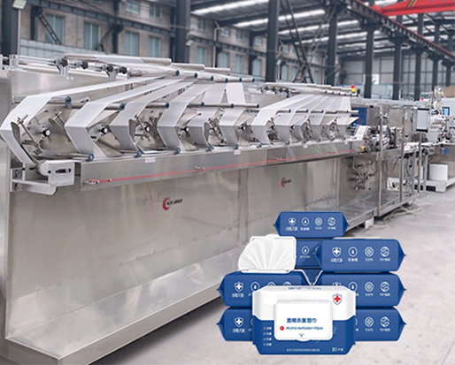 2023消毒酒精濕巾市場(chǎng)紅火   看濕巾生產(chǎn)設(shè)備廠家報(bào)價(jià)多少錢一臺(tái)？