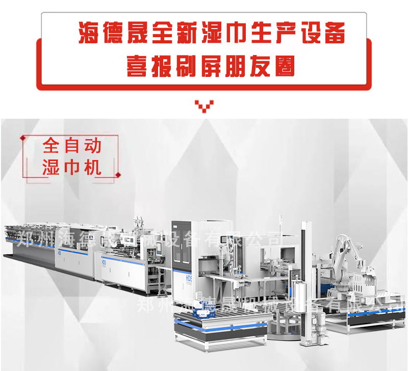 1673838202144355.jpg xinwe001.jpg