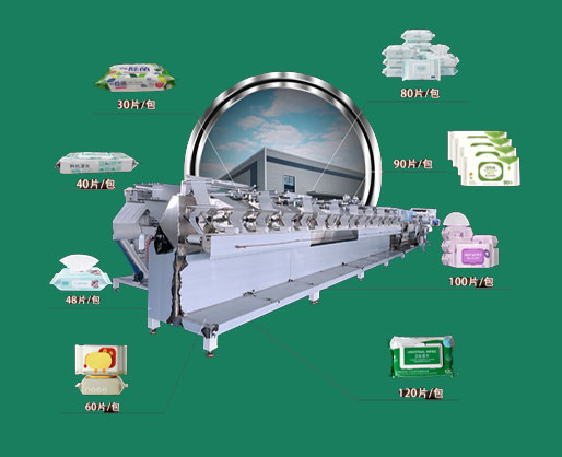 機(jī)器一響，黃金萬(wàn)兩！海德晟濕廁紙機(jī)器設(shè)備了解一下
