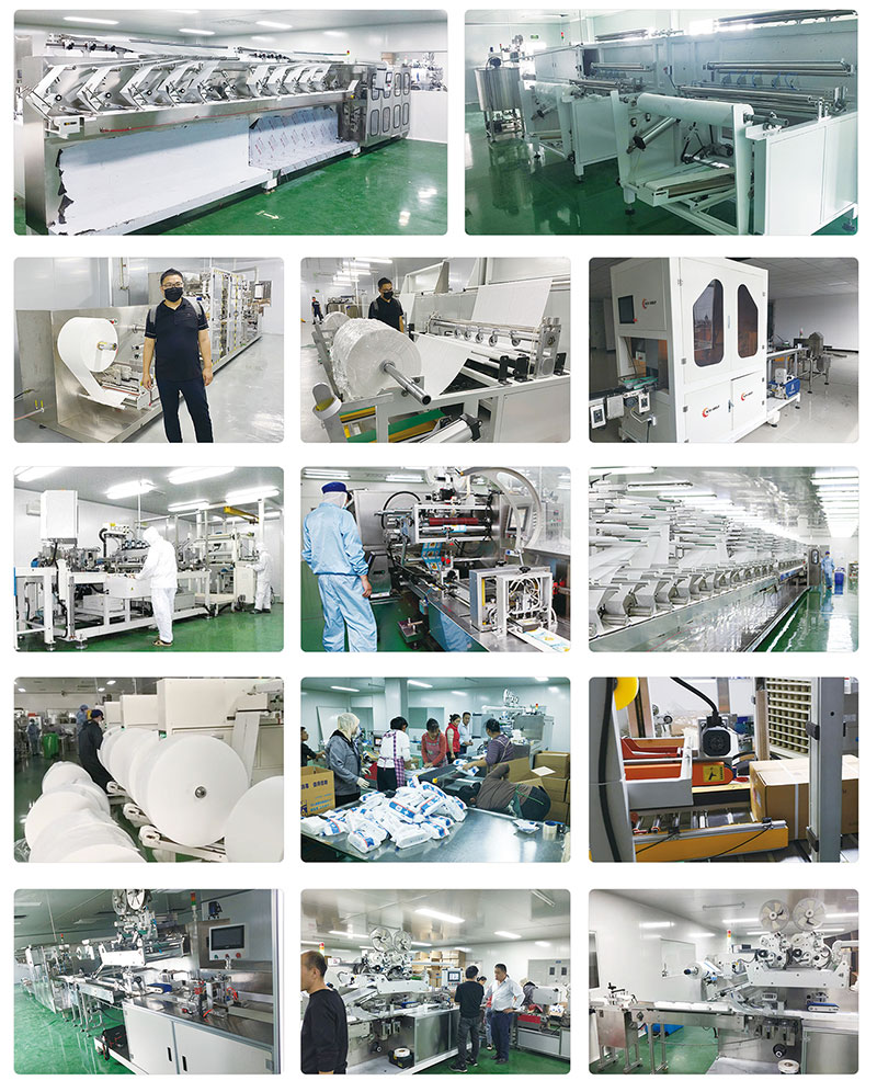 濕巾機器設(shè)備現(xiàn)場 濕巾機器設(shè)備現(xiàn)場