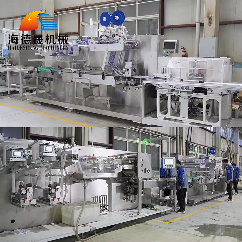 濕巾機(jī)器 濕巾機(jī)器