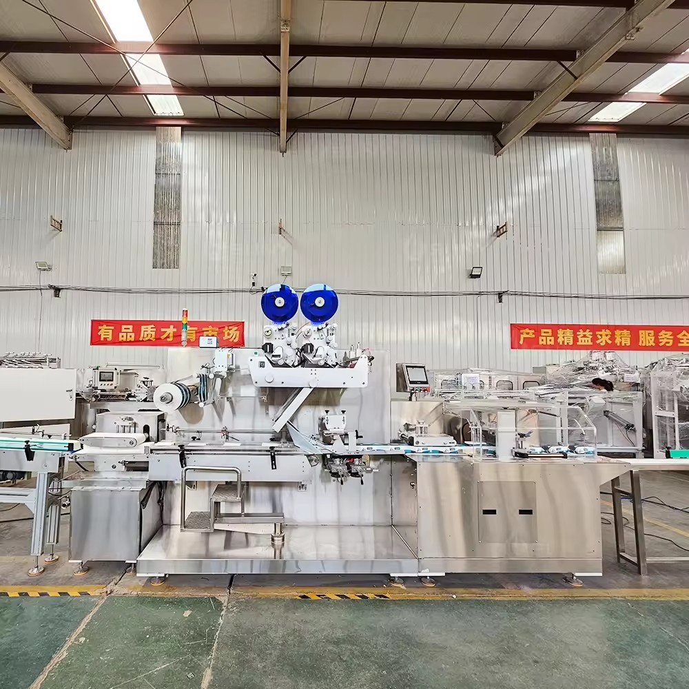 濕巾包裝機(jī) 濕巾包裝機(jī)